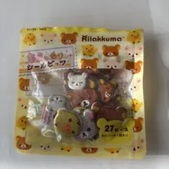 υ ᴗ ·̫ ᴗυ様 リクエスト 3点 まとめ商品