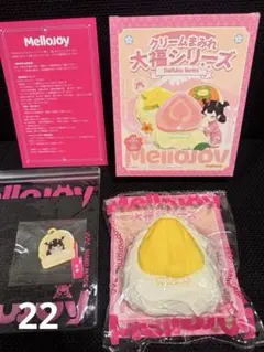 Mellojoy スクイーズ メロジョイ バター 大福 2点セット - メルカリ
