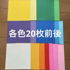3 折り紙まとめ売り 150枚 ランダム - メルカリ
