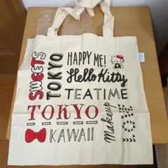 Item thumbnail for item 968bde4a-79ed-4057-bf1b-e28a4ddf4dcd