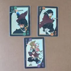 鬼滅の刃 トランプ ジャンプショップ 冨岡義勇