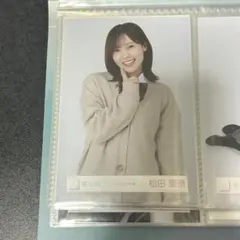 Item thumbnail for item 7071b31a-b2b1-46c9-a8d7-ae3253d9d7ec