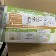 Item thumbnail for item eae65bf4-6da6-4503-a5e8-eaadf5fffe99