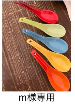 2026年最新】レンゲ ル・クルーゼの人気アイテム - メルカリ