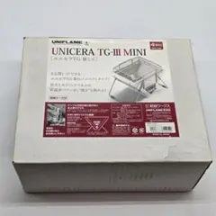 2026年最新】uniflame ユニフレーム ユニセラtg-iiiの人気アイテム