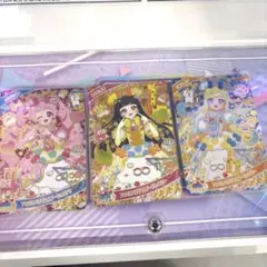 ひみつのアイプリ アイプリ 星4 アニマルバズリウム セット