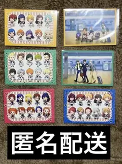 アイドルマスター　旅マス　推し旅　特典　ポストカード　SideM ミリオンライブ
