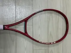 ブイコア98 グリップ2