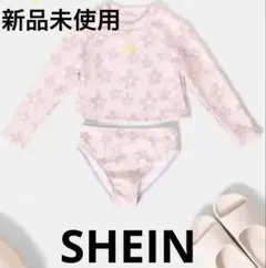 フラワーパターン水着セット ラッシュガード　６Y 新品未使用タグ付き　SHEIN