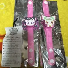 映画 キミとアイドルプリキュア 特典 ミラクルアイアイブレス メロロン プリルン