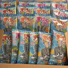 まけんグミ　サイダー味　18個セット