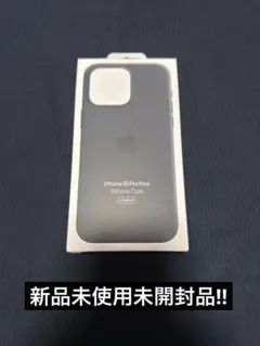 【新品未開封 純正 iPhone 15 Pro Max シリコンケース ブラック