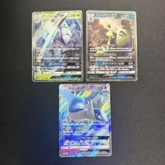 gx rr まとめ売り　バンギラス　ラティオスのサムネイル