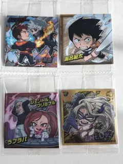 僕のヒーローアカデミア ウルトラシールウエハース vol.05 4枚セット