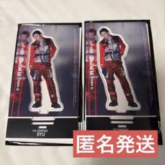 THE RAMPAGE　ランペ　龍　(R)MPG　アクリルスタンド　2個セット