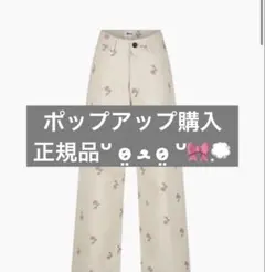 BIBIY. QUEENY PANTS Mサイズ - メルカリ