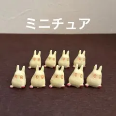 2026年最新】ジブリミニチュアの人気アイテム - メルカリ