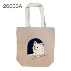 トートバッグ　チワワ（ココフレンズ）／ 学生 通学 通勤 犬 猫 アニマル柄