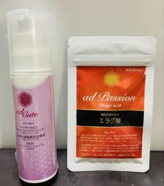 アドキュート 美容液 アドライフ - メルカリ