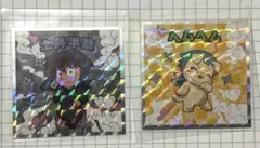 sn様 リクエスト 2点 まとめ商品