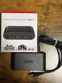 Nintendo ゲームキューブ コントローラー接続タップ
