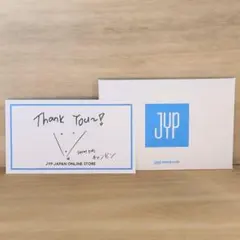 StrayKids チャンビン サンキューカード JYP JAPAN 特典