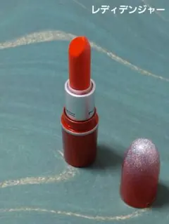 MAC リップスティック レディデンジャー ミニ