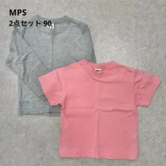 2点セット まとめ売り『MPS』 Tシャツ ピンク カットソー グレー 90cm