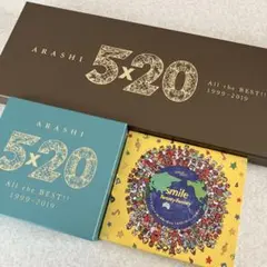 ♪ARASHI 5×20♪ 初回盤1・2♪smile Twenty★Twenty