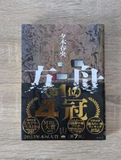 Item thumbnail for item 04ac6134-a000-4dc0-b019-7298d2b550c2