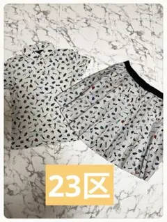 ☘️T23113☘️23区 半袖 総柄 セットアップ プリーツスカートのサムネイル