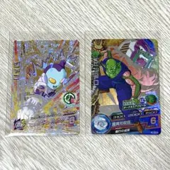 【ドラゴンボールヒーローズ】ジャコ・ピッコロ CP 2点セット