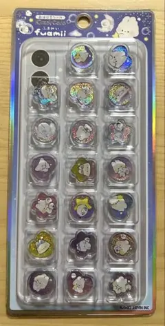 Item thumbnail for item bce29ad3-19da-44c5-b640-77070b34b762