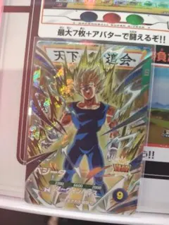 ドラゴンボールスーパーダイバーズ　SDV6-034