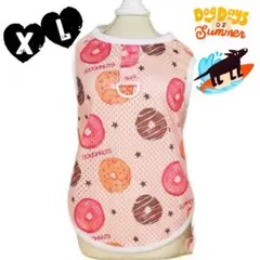 新品 XL メッシュ ドーナツ柄 ベスト （ピンク） 犬服 犬の服 タンクトップ