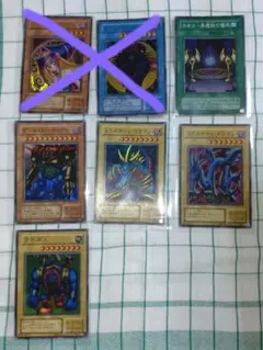 三幻神レプリカ replicaセット ウルトラレア値引き可能 - メルカリ