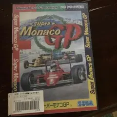 2026年最新】PS2 モナコGPの人気アイテム - メルカリ