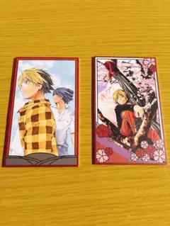 ヒカルの碁　原画展　入場特典　花札風カード　二枚セット