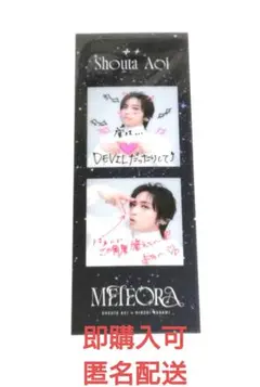 Item thumbnail for item 006f2ce0-4a71-4526-894f-ad6cbbb8d1d6