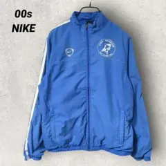 中古 Nike オランダ代表トラックジャケット 90年代 Mサイズ - メルカリ