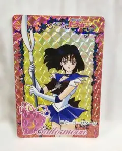 2025年最新】セーラームーンSカードの人気アイテム - メルカリ