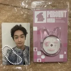 ONEW オニュ オンユ PERCENT パーセント Jewel Rabbit