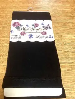 新品未使用品７分丈70デニールブラックMからL サイズ表示あり