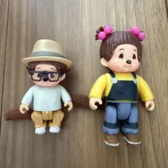 モンチッチ Willow Talking Figurine フィギュア 3セット モンチッチ Willow Talking Figurine フィギュア 3セット - メルカリ
