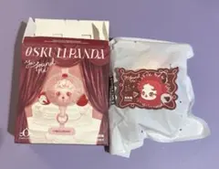 微睡様 リクエスト 2点 まとめ商品