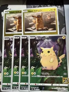 ポケモンカード　名探偵ピカチュウ　ピカチュウ　25thのサムネイル