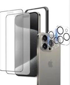 【先着】iPhone15pro用 ガラス保護フィルム
