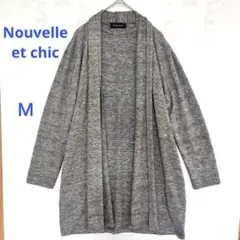 【Nouvelle et chic】長袖カーディガン　ドレープ　羽織り　シンプル