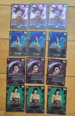 フュージョンワールド 魔人ベジータ デッキパーツ まとめ売り 破壊王子