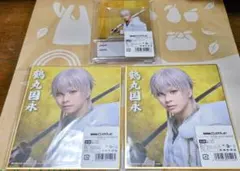 刀ミュ DMMスクラッチ 祝玖寿 鶴丸国永 セット